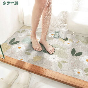 777~OFFN[| փ}bg OphA}bg DƂ}bg i` A 킢 }bg ~߃V[g ϖՐ k oX}bg ӂ}bg C}bg  