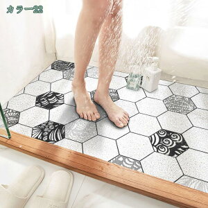 փ}bg OphA}bg DƂ}bg i` A 킢 }bg ~߃V[g ϖՐ k oX}bg ӂ}bg C}bg  ɂ ]|h~ 