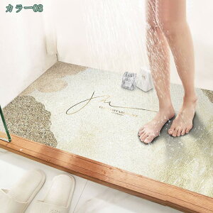 300~OFFN[| փ}bg OphA}bg DƂ}bg i` A 킢 }bg ~߃V[g ϖՐ k oX}bg ӂ}bg C}bg  