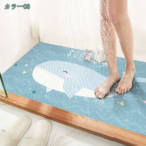 փ}bg OphA}bg DƂ}bg i` A 킢 }bg ~߃V[g ϖՐ k oX}bg ӂ}bg C}bg  ɂ ]|h~ 