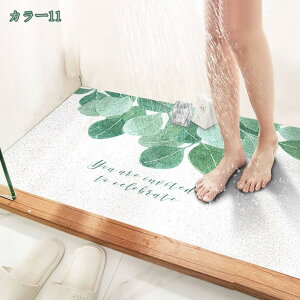 փ}bg OphA}bg DƂ}bg i` A 킢 }bg ~߃V[g ϖՐ k oX}bg ӂ}bg C}bg  ɂ ]|h~ 