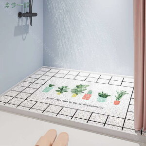 777~OFFN[| C}bg ~ 唻 }bg Yh~ tA}bg ~߃V[g ]|h~ oX}bg  􂢏}bg hJr h_j RۖhL ƒp փ}bg O 