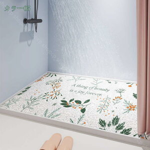 300~OFFN[| C}bg ~ 唻 }bg Yh~ tA}bg ~߃V[g ]|h~ oX}bg  􂢏}bg hJr h_j RۖhL ƒp փ}bg O 