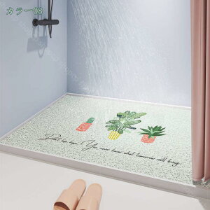 777~OFFN[| C}bg ~ 唻 }bg Yh~ tA}bg ~߃V[g ]|h~ oX}bg  􂢏}bg hJr h_j RۖhL ƒp փ}bg O 