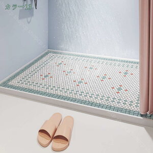 300~OFFN[| C}bg ~ 唻 }bg Yh~ tA}bg ~߃V[g ]|h~ oX}bg  􂢏}bg hJr h_j RۖhL ƒp փ}bg O 