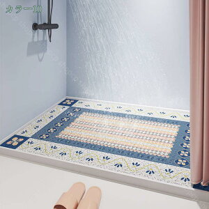 300~OFFN[| C}bg ~ 唻 }bg Yh~ tA}bg ~߃V[g ]|h~ oX}bg  􂢏}bg hJr h_j RۖhL ƒp փ}bg O 