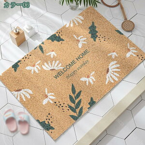 777~OFFN[| ͂ PVC O փ}bg DƂ}bg ɂ hA}bg rj[}bg t[Jbg GgX}bg  _ k oX}bg ӂ}bg 