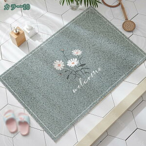 ͂ PVC O փ}bg DƂ}bg ɂ hA}bg rj[}bg t[Jbg GgX}bg  _ k oX}bg ӂ}bg 􂦂  O 