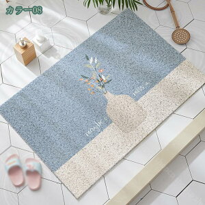 300~OFFN[| ͂ PVC O փ}bg DƂ}bg ɂ hA}bg rj[}bg t[Jbg GgX}bg  _ k oX}bg ӂ}bg 