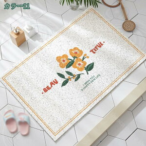 300~OFFN[| ͂ PVC O փ}bg DƂ}bg ɂ hA}bg rj[}bg t[Jbg GgX}bg  _ k oX}bg ӂ}bg 