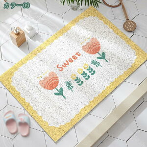 ͂ PVC O փ}bg DƂ}bg ɂ hA}bg rj[}bg t[Jbg GgX}bg  _ k oX}bg ӂ}bg 􂦂  O 