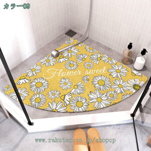 1000~OFFN[| oX}bg C}bg }bg ɂ r h_j 􂢏}bg ~ RۖhL ȒP t[Jbg ` O}bg PVC ᔽ Lb`}bg h 