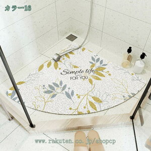 oX}bg C}bg }bg ɂ r h_j 􂢏}bg ~ RۖhL ȒP t[Jbg ` O}bg PVC ᔽ Lb`}bg h ʏ ؂ }b