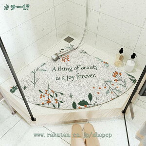 1000~OFFN[| oX}bg C}bg }bg ɂ r h_j 􂢏}bg ~ RۖhL ȒP t[Jbg ` O}bg PVC ᔽ Lb`}bg h 