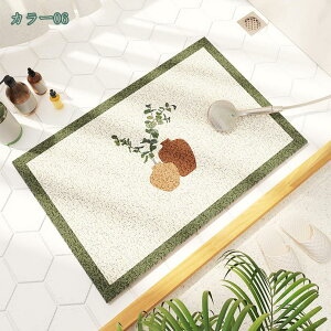 1000~OFFN[| oX}bg C}bg }bg ɂ r h_j 􂢏}bg ~ RۖhL ȒP t[Jbg ` O}bg PVC ᔽ Lb`}bg h 