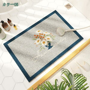 oX}bg C}bg }bg ɂ r h_j 􂢏}bg ~ RۖhL ȒP t[Jbg ` O}bg PVC ᔽ Lb`}bg h ʏ ؂ }b