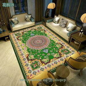 yV fUC tlO bR ԕ O O~ h k J[ybg ÃX^C yV Ȃ [sA g [bp J[ybg NVbN ԃ