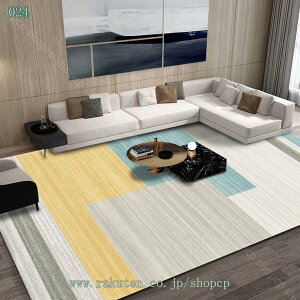 �J�[�y�b�g ���O 1�N���g����^�C�v �v�����g �􉽕� ���C���� �h�� ���킢�� �C���e���A ���� �z�b�g�J�[�y�b�g�Ή� �R�ۉ��H ���g�[ �l�p�` �܂��� �ϔM �\�t�@ �l�G�ʗp �ې� �􂦂� 