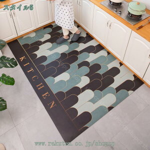 Lb`}bg 唻 @  􂦂 PU Lb` }bg h ~ ᔽNbV  Lb`p ݐSn ȒP 􉽊w͗l k g[Ή h H̊h 