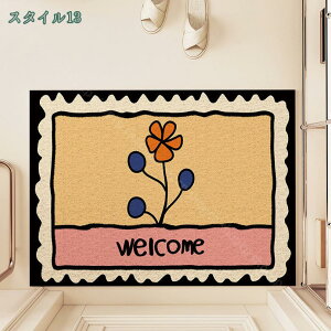 500~OFFN[| փ}bg O 킢 DƂ  􂦂 ^ 唻 ԕ t[ A GgX}bg   hA}bg Op x_  Welcome  ~J J