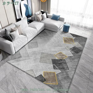 300~OFFN[| O J[ybg NVbN k yVO~ O~ fR[V _ IV ϖՐ |eՂ  hLhJr ~ߕt  O[ 160*230 I[