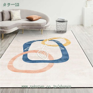 777�~OFF�N�[�|�� ���O �J�[�y�b�g �N���V�b�N �k���� �y���V���O�~ �O�~�� �f�R���[�V���� ���_�� �I�V���� �ϖ��Ր� �|���e�Ղ� ������ �h�L�h�J�r ����~�ߕt ������ �O���[���� 160*230 �I�[