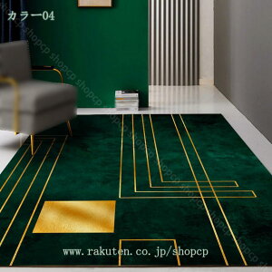 300~OFFN[| O J[ybg NVbN k yVO~ O~ fR[V _ IV ϖՐ |eՂ  hLhJr ~ߕt  O[ 160*230 I[