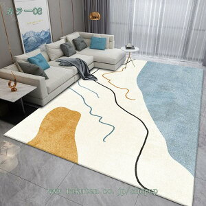 300~OFFN[| O J[ybg NVbN k yVO~ O~ fR[V _ IV ϖՐ |eՂ  hLhJr ~ߕt  O[ 160*230 I[