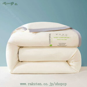 1000~OFFN[| |ԂƂ y ۉ zRoɂ JWA [ Hу^b`  zc  Q ԂƂ łꂢ l炵 |ԂƂ |zc |zc 