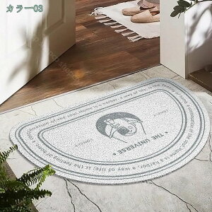 777�~OFF�N�[�|�� �ƒ�p �G���g�����X�}�b�g �E�F���J�� �D���Ƃ��}�b�g ����~�� ���ӂ��}�b�g ���� ���փ}�b�g �k�� �h�A�}�b�g �o�X�}�b�g �t���A�}�b�g �~�� ���O�}�b�g �Ɩ��p �X�ܗp 