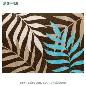 �D���Ƃ� ���փ}�b�g PVC�}�b�g ���O�p �h�A�}�b�g �G���g�����X�}�b�g �k�� �i�`������ �t���ϕ� �C���e���A�}�b�g ���O�}�b�g ����~�� �E�F���J���}�b�g �ƒ�p �L�b�`���}�b�g �h�� �h��