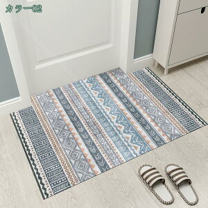 777~OFFN[| J[ybg փ}bg O  k 􂦂  hA}bg DƂ }bg ɂ ϖՐ GgX}bg Ɩp ƒp ItBXp O ᔽ h 