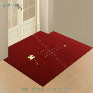  _ փ}bg  yVO~ ԕ Be[W g OJ[ybg Ȃ ᔽ g[Ή tA}bg ϖՐ ~ hA}bg  GgX 