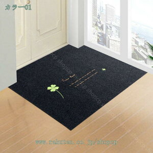 1000~OFFN[|  _ փ}bg  yVO~ ԕ Be[W g OJ[ybg Ȃ ᔽ g[Ή tA}bg ϖՐ ~ hA}bg 