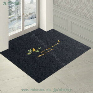 1000~OFFN[|  _ փ}bg  yVO~ ԕ Be[W g OJ[ybg Ȃ ᔽ g[Ή tA}bg ϖՐ ~ hA}bg 