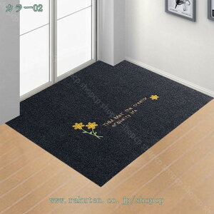  _ փ}bg  yVO~ ԕ Be[W g OJ[ybg Ȃ ᔽ g[Ή tA}bg ϖՐ ~ hA}bg  GgX 