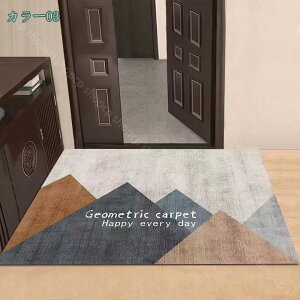 փ}bg   k _   GXjbN O}bg ~ߕt J[ybg I[V[YK hA}bg DƂ 􂦂h_j GgX}bg bR