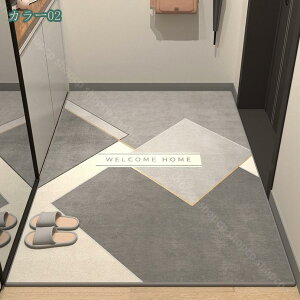 �k���� �􉽊w�� ���փ}�b�g �o�X�}�b�g ���@���}�b�g �z������ �D���Ƃ����O ����~�ߕt�� �h�� �O�~ �a�� ���_�� ���r���O�}�b�g �m���X���b�v �L�b�`���}�b�g �h�A�}�b�g �E�H�b�V���u��