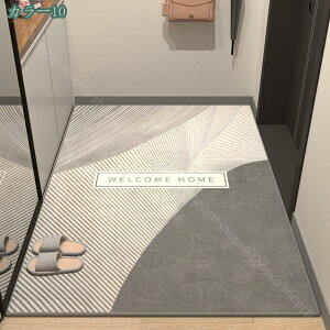 777~OFFN[| a_ hA}bg 唻 DƂ}bg IV i` փ}bg @}bg ~ ` t[Jbg GgX EFJ}bg ƒp CeA