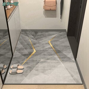 �k���� �􉽊w�� ���փ}�b�g �o�X�}�b�g ���@���}�b�g �z������ �D���Ƃ����O ����~�ߕt�� �h�� �O�~ �a�� ���_�� ���r���O�}�b�g �m���X���b�v �L�b�`���}�b�g �h�A�}�b�g �E�H�b�V���u��