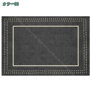 �k���� �􉽊w�� ���փ}�b�g �o�X�}�b�g ���@���}�b�g �z������ �D���Ƃ����O ����~�ߕt�� �h�� �O�~ �a�� ���_�� ���r���O�}�b�g �m���X���b�v �L�b�`���}�b�g �h�A�}�b�g �E�H�b�V���u��