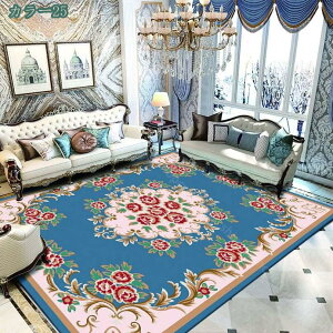 777~OFFN[| yVO~ O}bg ~߉H イ 1 2 3 O {w~A C ᔽO AeB[NJ[ybg  bJ փ}bg 唻 