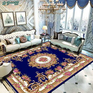 �y���V���O�~�� �J�[�y�b�g �����b�R�� ���O ���g�� �k�� ���փ}�b�g ���� ������� �Z���^�[���O ���r���O ���O�}�b�g �唻 �I�V���� �E�H�b�V���u�� �R�ۏL �h�_�j �l�G�ʗp �h�A�}�b�g ��