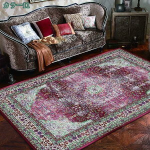 �y���V���O�~�� �J�[�y�b�g �����b�R�� ���O ���g�� �k�� ���փ}�b�g ���� ������� �Z���^�[���O ���r���O ���O�}�b�g �唻 �I�V���� �E�H�b�V���u�� �R�ۏL �h�_�j �l�G�ʗp �h�A�}�b�g ��