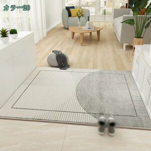 a OJ[ybg ~ߕt ᔽO 􉽊w͗l 􂦂 RpNg փ}bg   I[V[Y ` hA}bg 唻 Cݕ CeA G GgX}