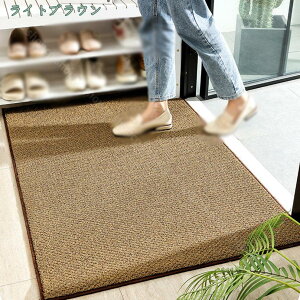 1000�~OFF�N�[�|�� ���փ}�b�g �L�b�`���}�b�g ����~�� ���� ���O �D���Ƃ� �z�� ���n �}�b�g �V���v�� �L���}�b�g �E�F���J���}�b�g �Ɩ��p ������ �I�t�B�X�p�i �h�A�}�b�g �D���� ���O ��