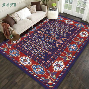 􂦂 [bp O J[ybg yV   ` O}bg  O Be[WO~ Z^[O O~ AWA AeB[N փ}bg 120*160cm O}bg h R 