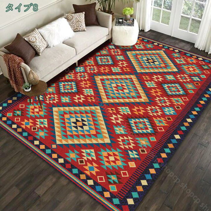 楽天市場】1000円OFFクーポン ラグ ラグマット 約120×160cm 