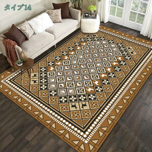 1000~OFFN[| O O}bg 120×160cm IG^ GXjbN J[ybg yV yVO~  AeB[N O~ イ t  H ~ IG^ b