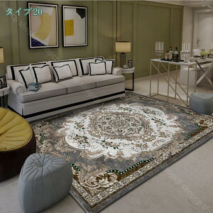 1000~OFFN[| O O}bg 120×160cm IG^ GXjbN J[ybg yV yVO~  AeB[N O~ イ t  H ~ IG^ b